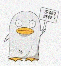 凡人动漫在线观看完整版
